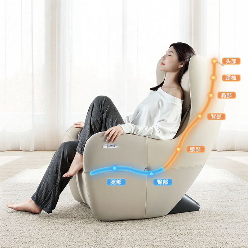 ZMASS至善Z300Pro按摩椅3D机芯家用客厅单椅电动迷你小型按摩沙发,淘宝优惠券,粉丝福利购,淘宝优惠卷