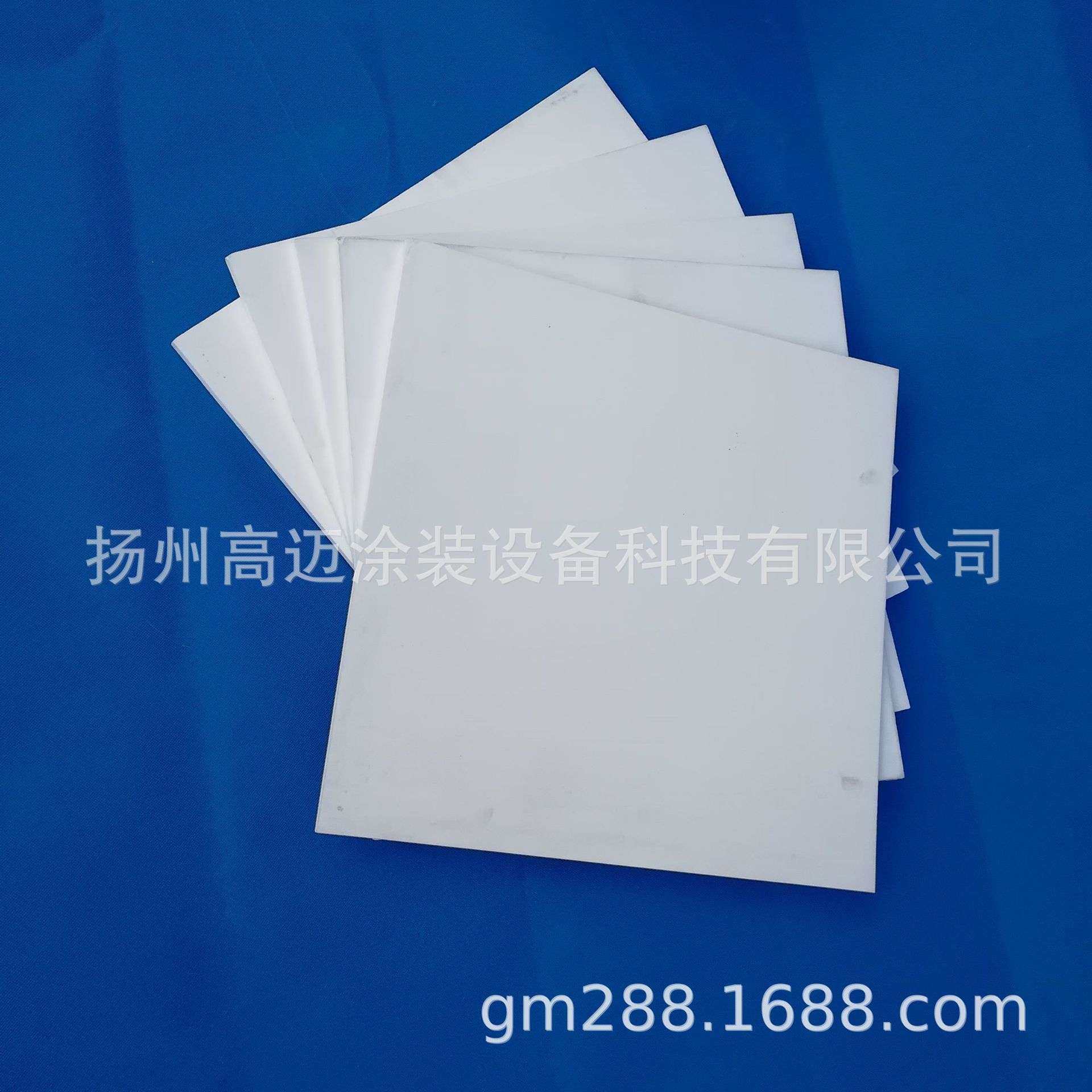 设计射砂桶用微孔板 浮动板 支撑板 造型机白色多孔板 支承板隔板,淘宝优惠券,粉丝福利购,淘宝优惠卷