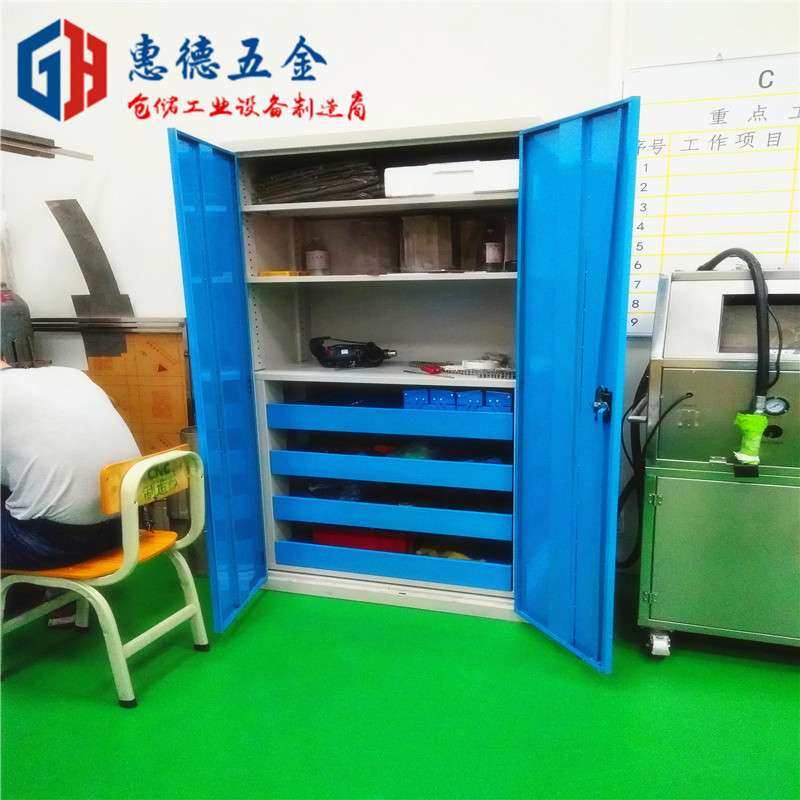 厂家制抽屉式双开工具柜电力安全加厚汽修工具整理柜移动收纳,淘宝优惠券,粉丝福利购,淘宝优惠卷