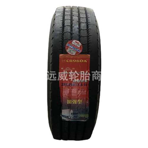朝阳全钢丝轮胎215//235/75R17.5 245/70R17.5小轻卡胎卡客车轮胎 - 图2