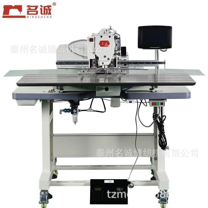 MC-5020CGDY自动缝花瓣机集装袋拉菱形缝纫机十字口缝纫机,淘宝优惠券,粉丝福利购,淘宝优惠卷