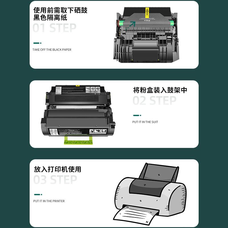 适用施乐B410硒鼓VersaLink B415打印机硒鼓013R00702成像鼓架 - 图2