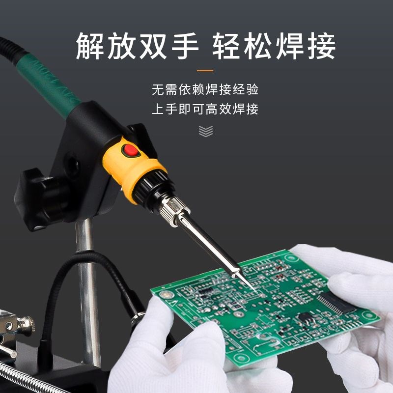 大功率120gW自动焊锡机数显脚踩出锡机 手持电烙铁焊台焊接工具 - 图2