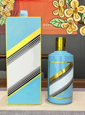 十二生肖空酒瓶12生肖全套高端摆件一套K马年羊年蛇年酒瓶子可装