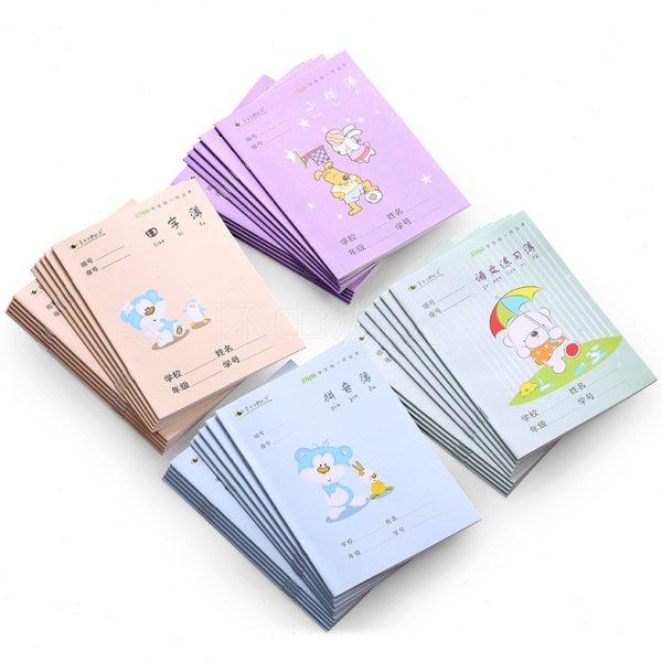 玛丽作业本8格拼音本小楷本汉语拼音写字簿田字格小楷簿数学簿,淘宝优惠券,粉丝福利购,淘宝优惠卷