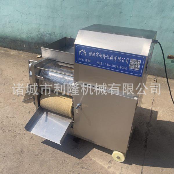 海鲜市场鱼肉采肉机虾蟹去壳取肉机鱼类脱骨去刺采肉机鱼丸机器,淘宝优惠券,粉丝福利购,淘宝优惠卷