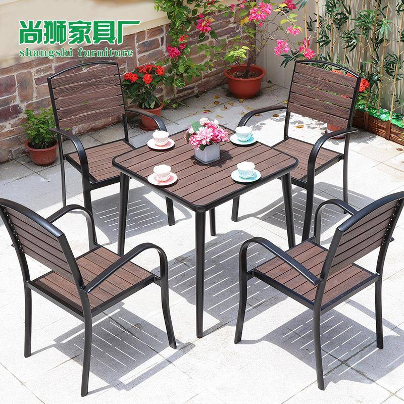 户外塑木桌椅庭院花园室外咖啡厅桌椅奶茶店桌椅防腐木塑木桌椅子 - 图1
