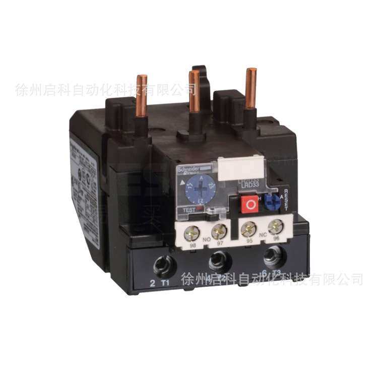 施耐/德LRD02C 0.16-0.25A过载继电器 原装 现货 低压配电柜,淘宝优惠券,粉丝福利购,淘宝优惠卷