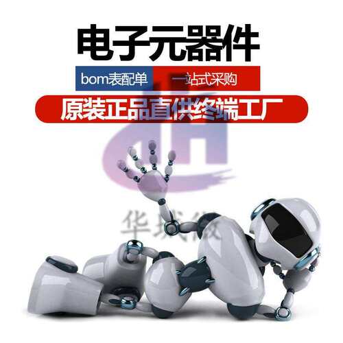 原装现货Phyton Inc编程器（CHIPPROG-ISP2）烧录器 CPI2-B1 - 图1