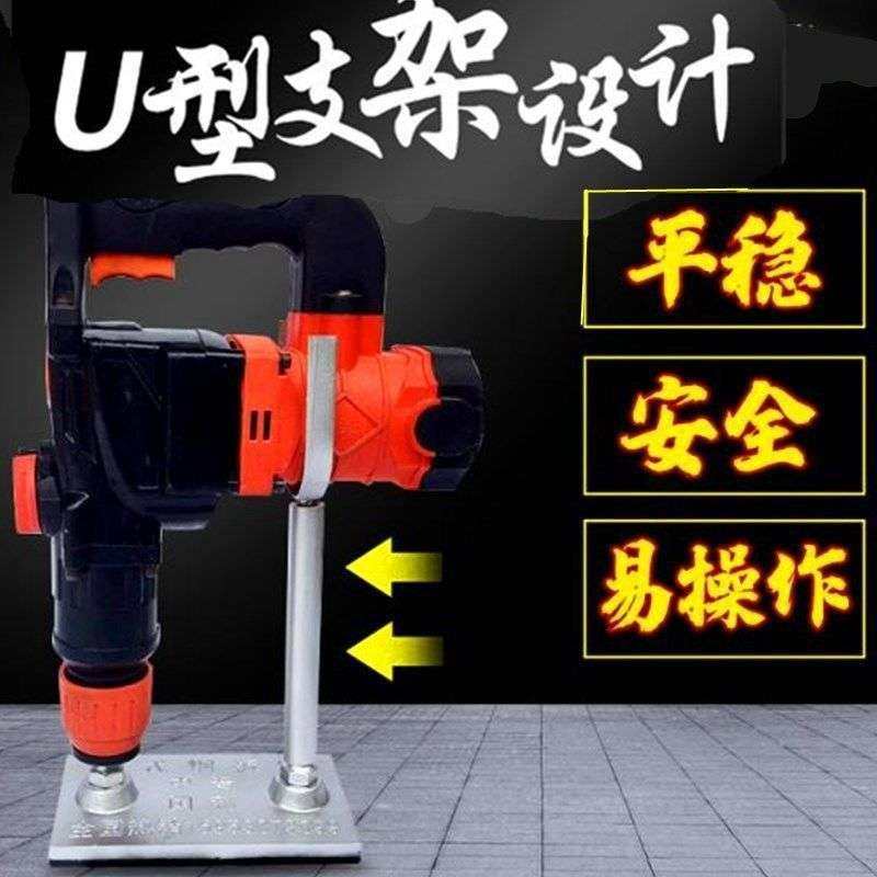 电锤改装平铺机贴砖机电动工具震动器瓦工拍打板冲击钻大功率切割,淘宝优惠券,粉丝福利购,淘宝优惠卷