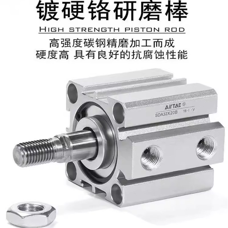 亚德客气动SDA系列薄型气缸SDA12yX40X50X63X10X60-不带磁内牙型 - 图0