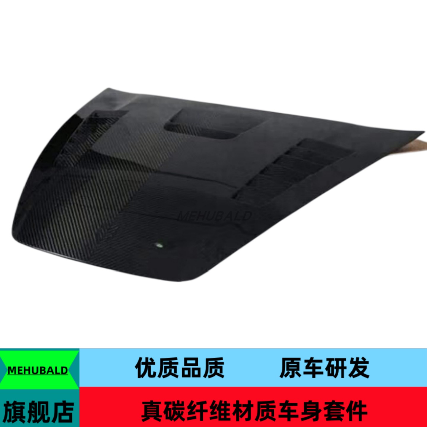 优质碳纤维10-14款保时捷卡宴Cayenne/958.1改装msy机盖车头盖 - 图2