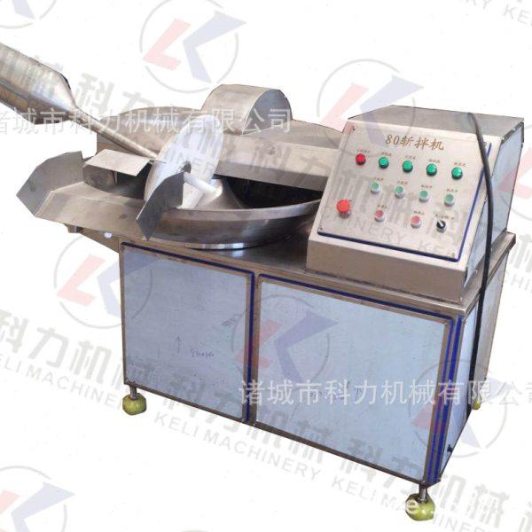 供应香肠丸子斩拌机 肉泥鱼泥斩拌设备 撒尿牛丸不锈钢斩拌机,淘宝优惠券,粉丝福利购,淘宝优惠卷