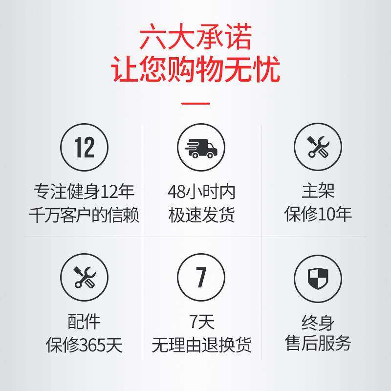 康锦华 厂家直销多功能商用哑铃凳可调节健身椅仰卧起坐健身器材,淘宝优惠券,粉丝福利购,淘宝优惠卷