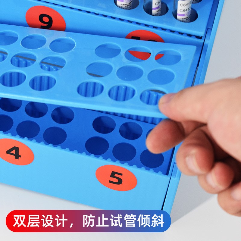 多功能试管架阶梯核酸病毒采样管架血标本试管S架离心管架收纳盒 - 图1