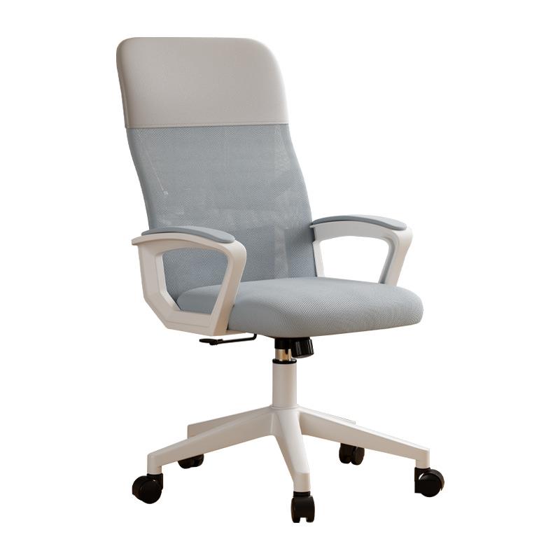 电脑椅子久坐舒服家用学习办公升降旋转椅学生宿舍书桌靠背学习椅 - 图3