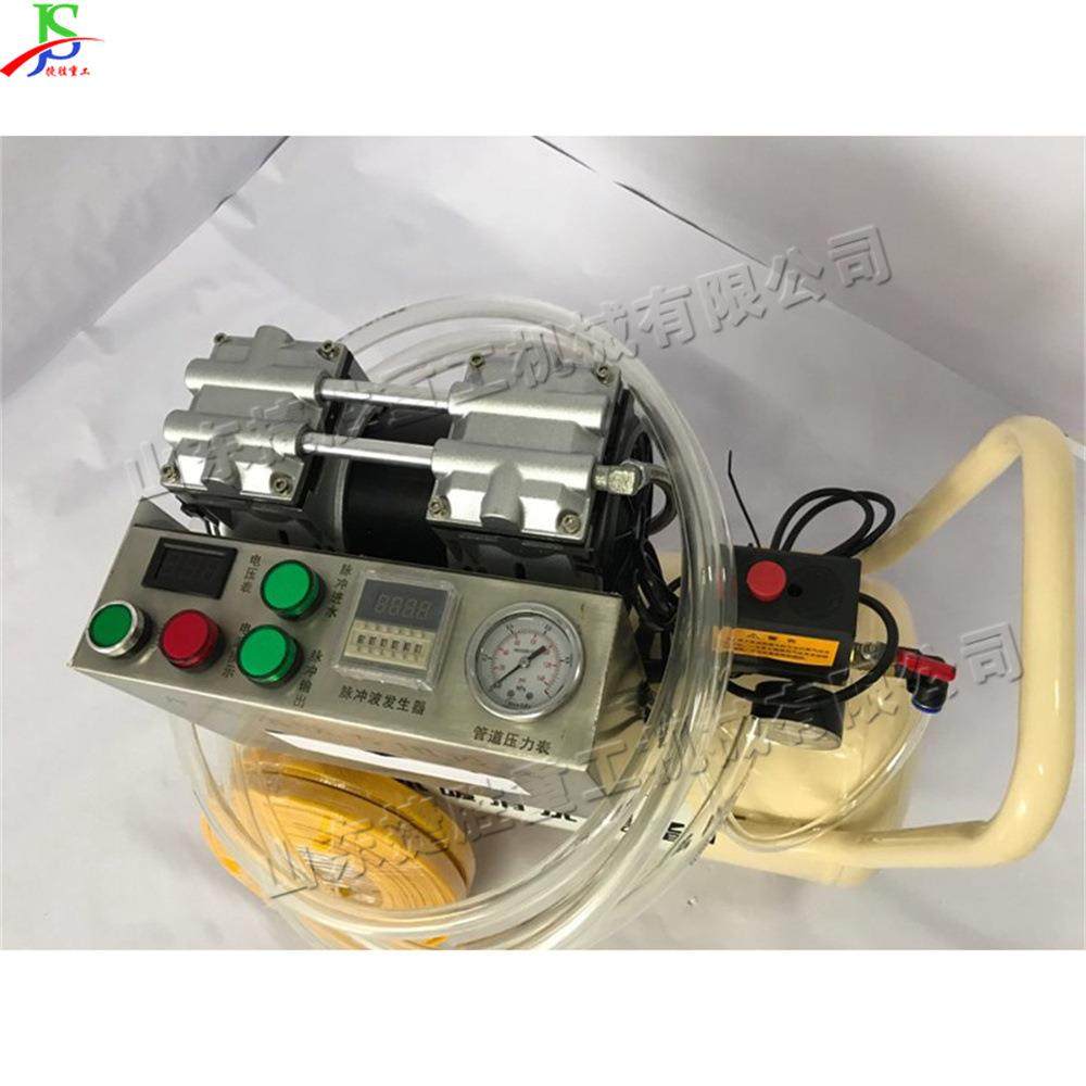 双脉冲地热管清灰机 水管内壁挂垢除污机 小型家用地暖管清洗机 - 图1