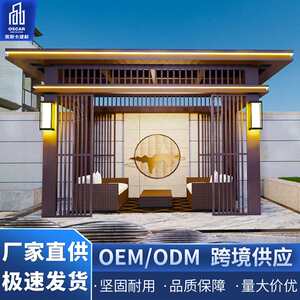 直供仿古标准楼顶翻板遮雨棚紫叶凉亭6x4遮阳篷铝合金百叶窗