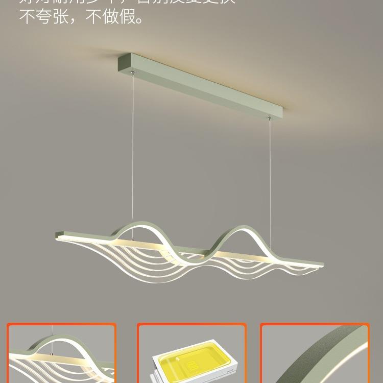 餐厅吊灯2025年新款现代简约奶油风设计师款吧台饭厅餐桌长条灯具 - 图2