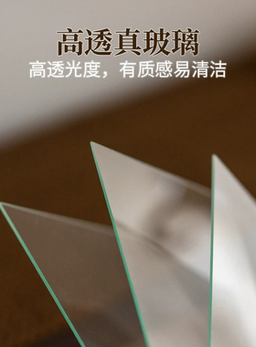 书法中空相框红色新中式长条装裱自装字国画毛笔字框书法展示画框