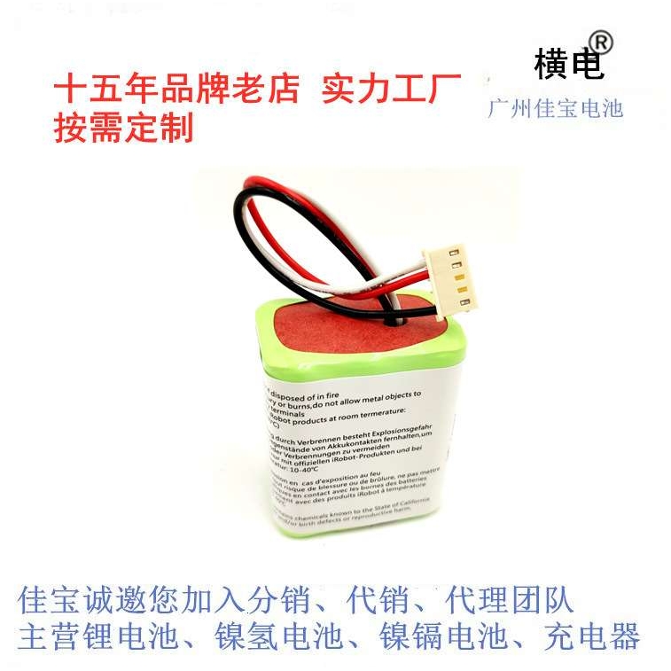 擦地机电池MINT5200C IROBOT BRAAVA 380T 镍氢2500 AA7.2V电池组 - 图1