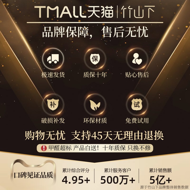 可移动茶几推车客厅家用202x4新款实木沙发边柜小桌子置物架边几 - 图3