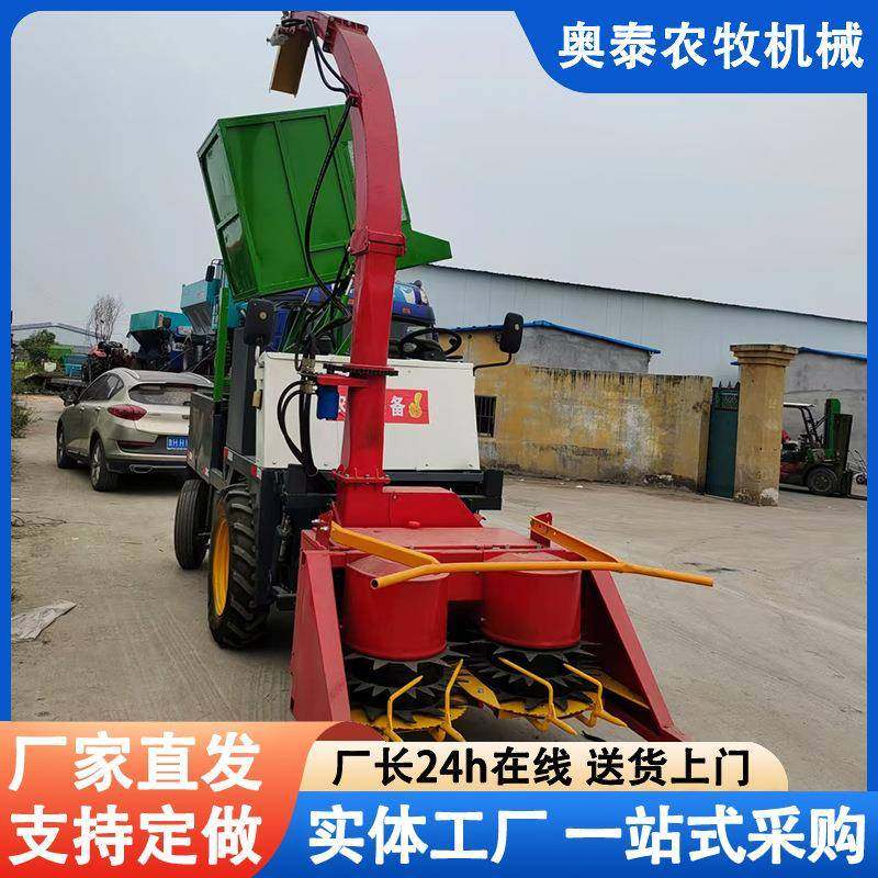 牧草秸秆青储打捆一体机畜牧青储机大型割台牧草秸秆青储收获机,淘宝优惠券,粉丝福利购,淘宝优惠卷