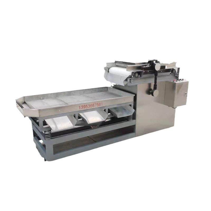 花生米碎机器花生碎切碎设备坚果红枣切碎机坚果粉碎机器,淘宝优惠券,粉丝福利购,淘宝优惠卷