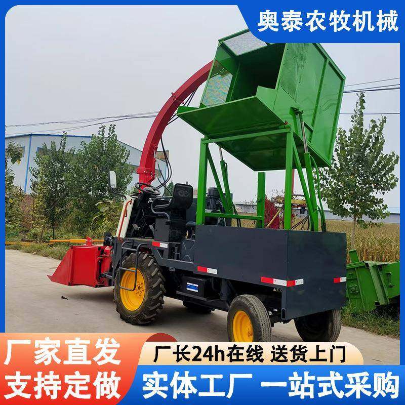 牧草秸秆青储打捆一体机畜牧青储机大型割台牧草秸秆青储收获机,淘宝优惠券,粉丝福利购,淘宝优惠卷