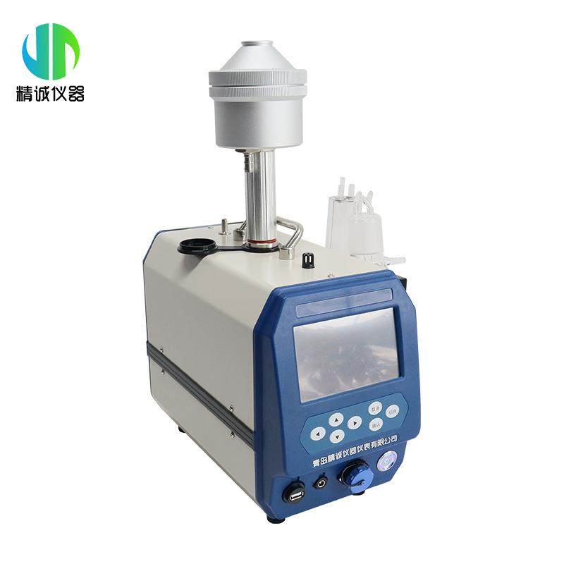 空气气溶胶采样器嗜肺军团菌空气微生物浓缩采样器,淘宝优惠券,粉丝福利购,淘宝优惠卷