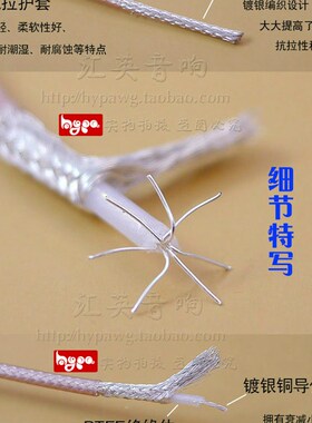 音响线同轴电脑音频线莲花头转3.5mm一分二转双莲花音箱连接线