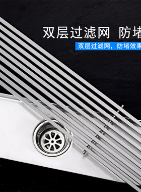 304加厚加长格栅竹排50管防臭淋浴1米极窄简约长条地漏定制大排量