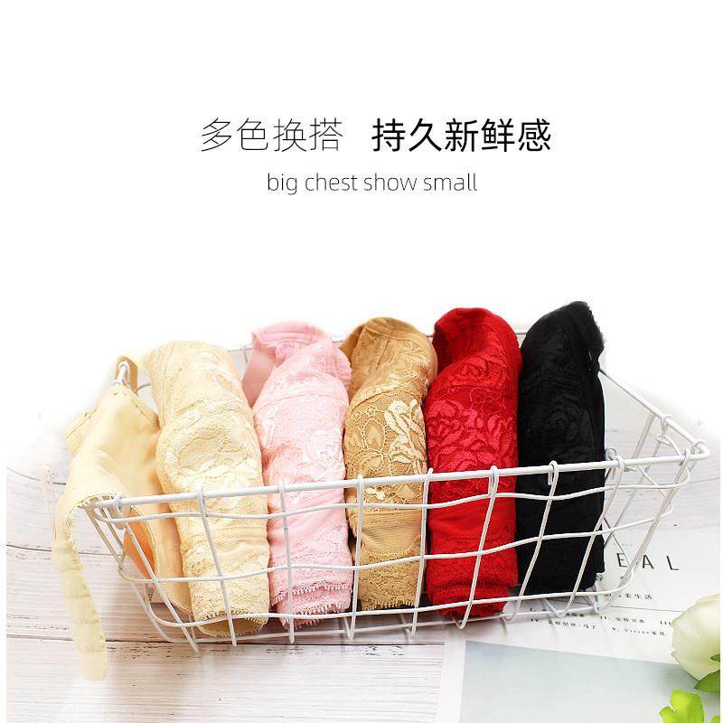 大胸显小全罩杯文胸无钢圈超薄款胖MM加大码胸罩缩胸显胸小内衣女,淘宝优惠券,粉丝福利购,淘宝优惠卷