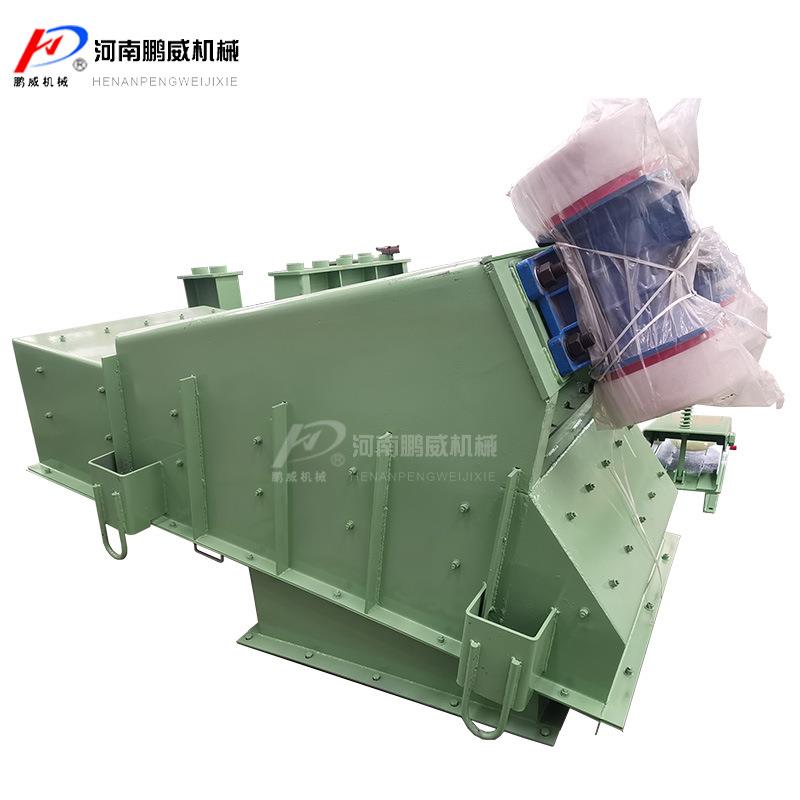 吊式振动给料机电磁密封式振动盘给料机矿山短距输送机器 - 图0