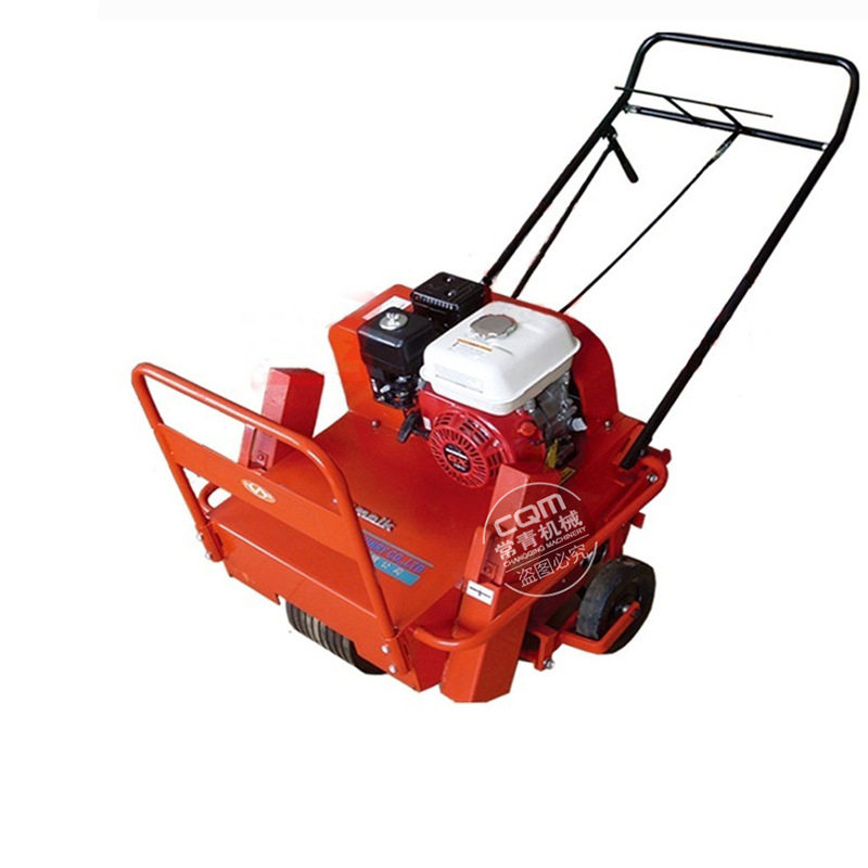 绿化草坪养护打孔机 手推人造草地增氧钻孔机 透水通气钻眼机,淘宝优惠券,粉丝福利购,淘宝优惠卷