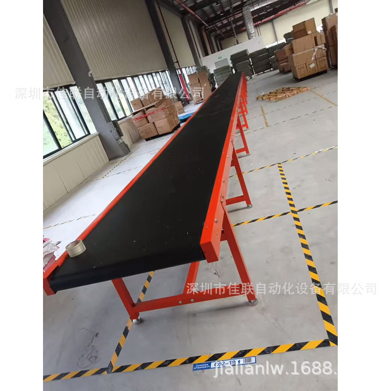 物流快递分拣流水线工厂仓储上下货传送机爬坡皮带输送机皮带机,淘宝优惠券,粉丝福利购,淘宝优惠卷