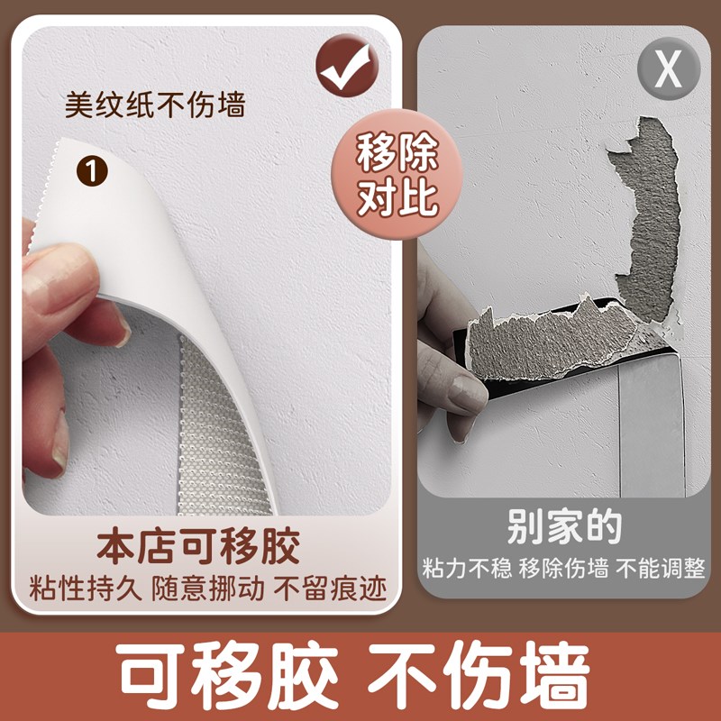 毛毡墙贴留言板毛毡g板背景板不伤墙可爱熊羊毛毡墙贴墙上相册墙 - 图2