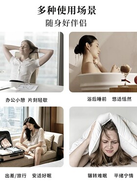 【先试后买享回购礼】英草社27号/18号室内喷雾精油便携装15ml