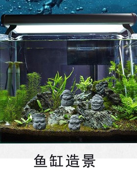 砂石茶宠个性摆件精品p可养茶具茶盘鱼缸桌面造景家居装饰客厅艺