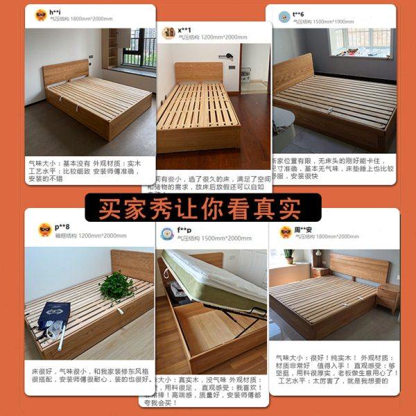 实木床超薄床头床1米1.2齐边床侧翻高箱床儿童榻榻米床储物箱体床,淘宝优惠券,粉丝福利购,淘宝优惠卷
