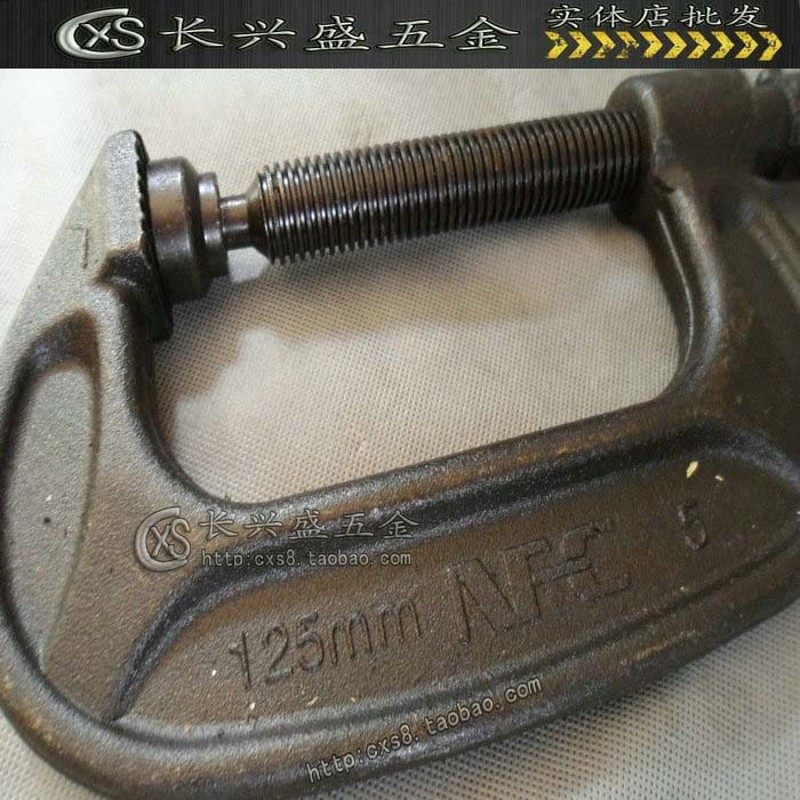 加厚型G字夹具/锻打G字夹具/虾公码2寸-Q12寸强力G型夹具 - 图1