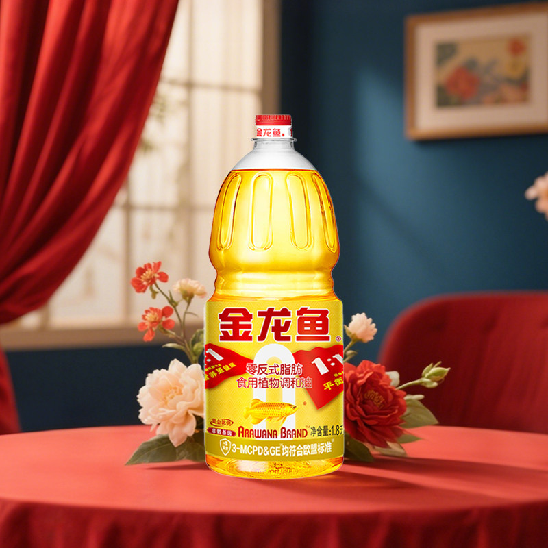 金龙鱼食用油黄金比例植物食用油1.8L小瓶宿舍用非转炒菜油调和油,淘宝优惠券,粉丝福利购,淘宝优惠卷