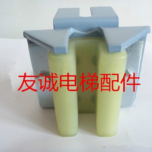 型W靴菱/W靴空心轨导/客对导靴靴电梯配件轨导梯衬空心/靴重导 - 图1