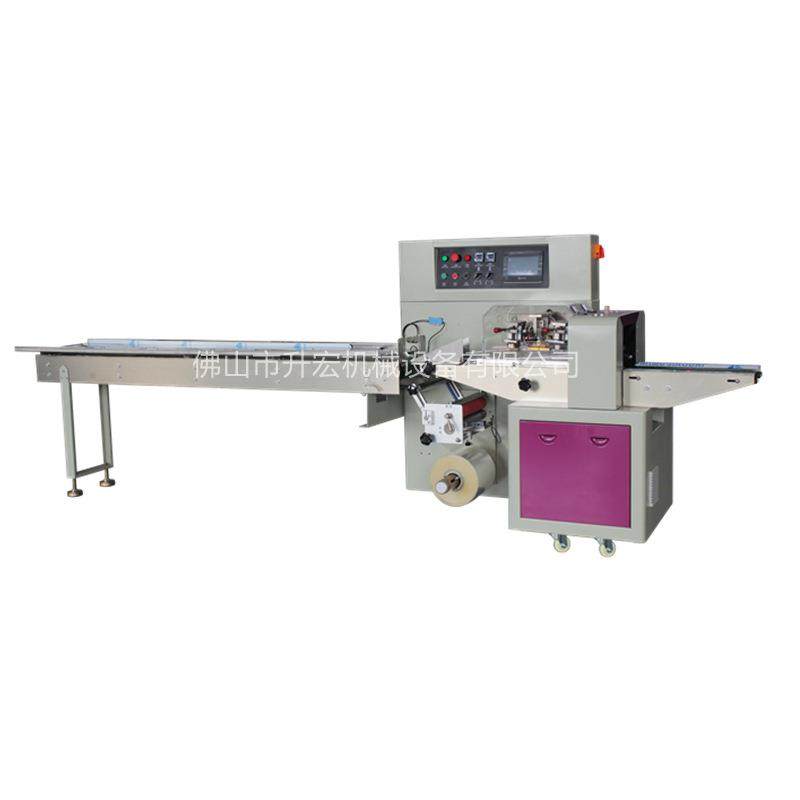 山楂片包装机果丹皮山楂条沙果片包装机械自动枕式包装机,淘宝优惠券,粉丝福利购,淘宝优惠卷