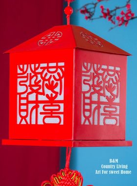 新中式红灯笼百亩福装饰品挂饰铁艺喜节礼物发新年祝家摆件春恭财