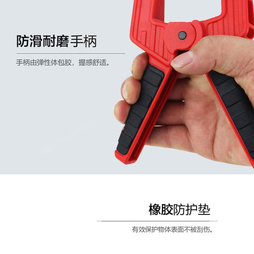 DURA德迅木工夹具快速夹弹簧夹具G字夹单手操作模型夹快速固定夹 - 图0