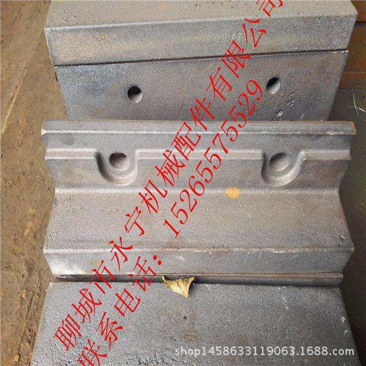 链条式锅炉配件 锅炉360mm侧边密封块铁 炉排片生产厂家,淘宝优惠券,粉丝福利购,淘宝优惠卷