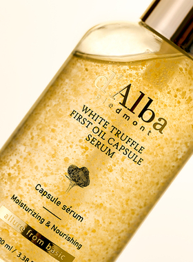 d'Alba 黛尔珀白松露维他焕彩胶囊精华淡化细纹滋润补水 100ml