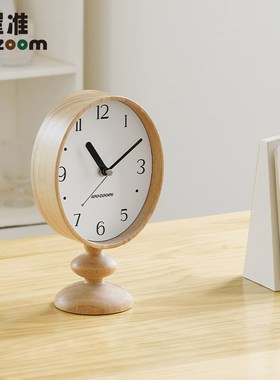 WOZOOM屋准创意中古风钟表复古座钟桌I面高级感时钟摆件摆放式台