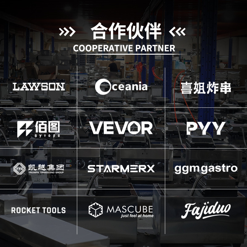 红天商用雪糕皮机电热跨境商业薄脆鸡蛋卷机器冰淇淋脆皮蛋筒机 - 图2